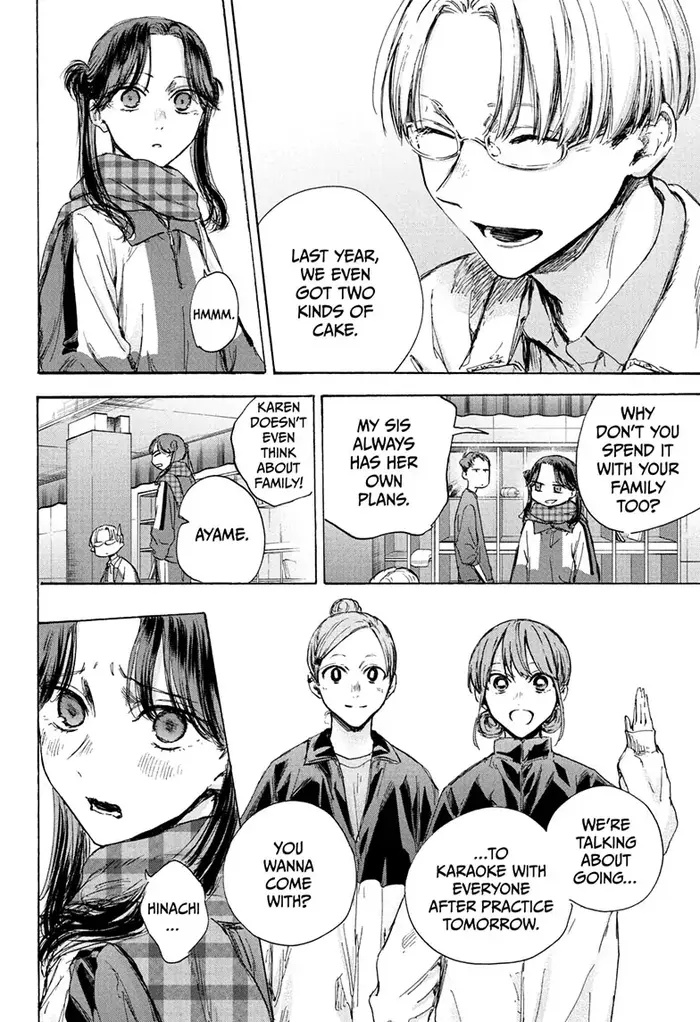 Blue Box Chapter 93 image 04_optimized